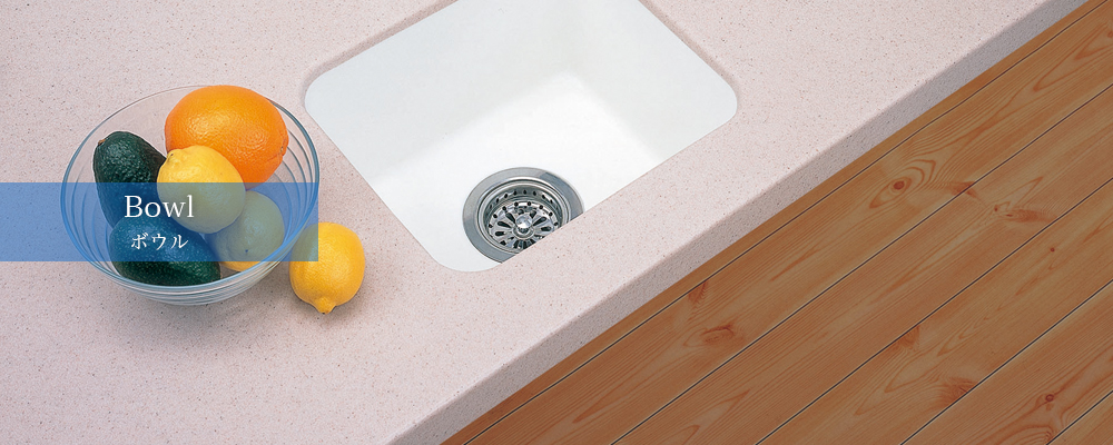 CORIAN/コーリアンボウル